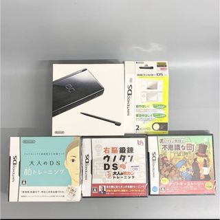 ニンテンドーDS - 極美品 Nintendo 任天堂 DSLite本体 ソフト3点 おまとめ