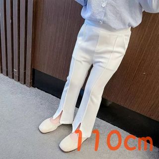 キッズ デザインフレアパンツ 【90】(パンツ/スパッツ)