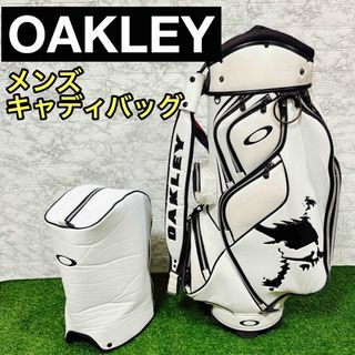 オークリー(Oakley)のOAKLEY オークリー　メンズ　キャディバッグ　フード付き　カートタイプ(バッグ)