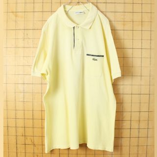 ラコステ(LACOSTE)の70s 80s フランス製 フレンチラコステ半袖 ポロシャツ イエローL ss6(ポロシャツ)