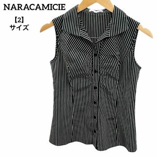 NARACAMICIE - H130 ナラカミーチェ ブラウス シャツ ノースリーブ ストライプ 白×黒 2
