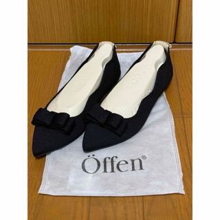 Offen リボンバレエシューズ(バレエシューズ)