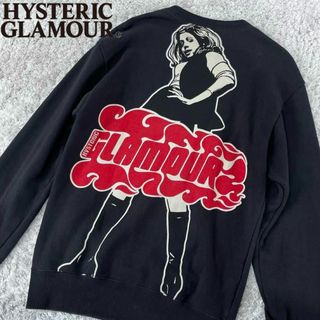 HYSTERIC GLAMOUR - 美品【人気モデル】ヒステリックグラマー ヒスガール ビクセンガール スウェット