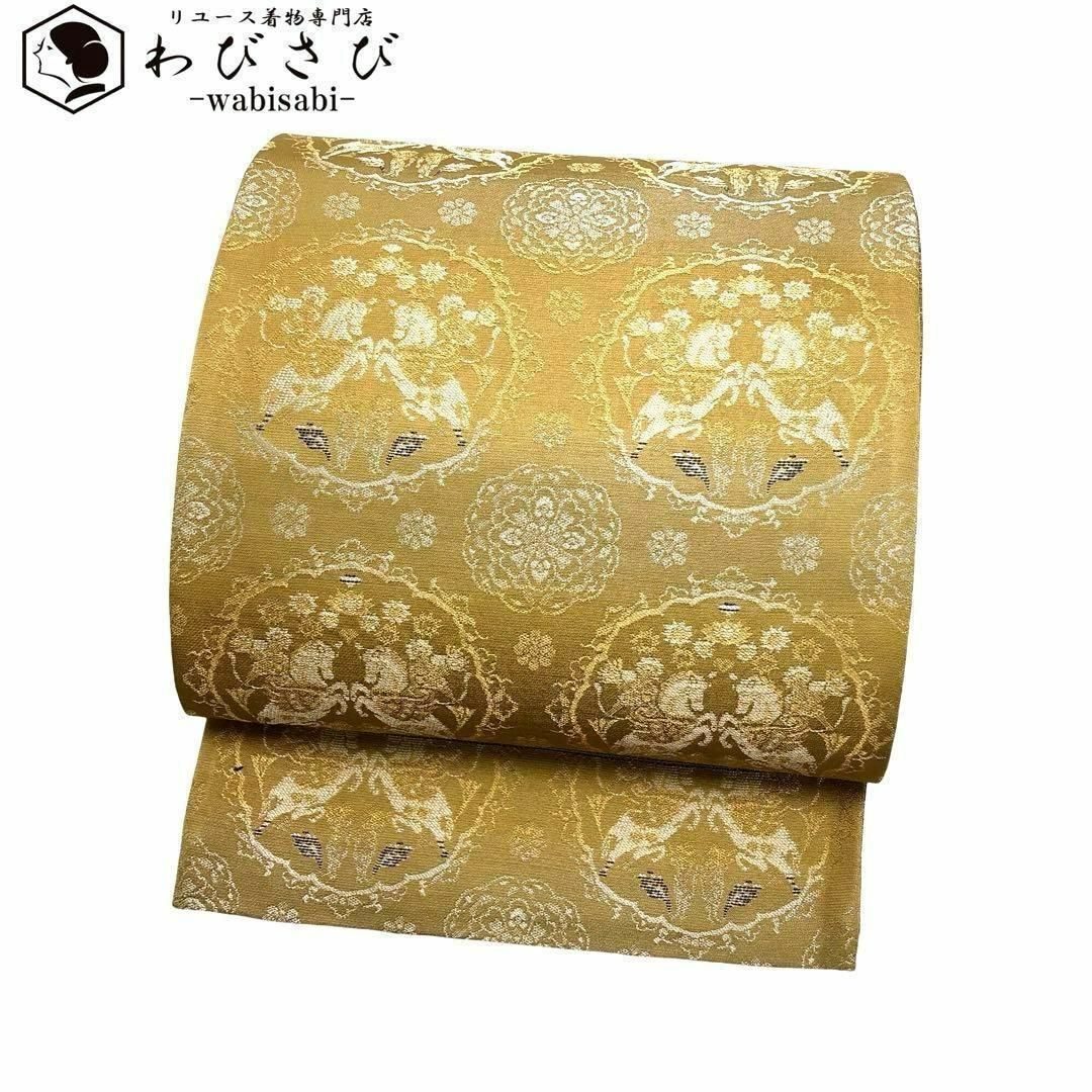 袋帯 華丸模様 双方馬模様 金糸 麦藁色 O-3209 袋帯 華丸模様 双方馬模様 金糸 麦藁色 O-3209