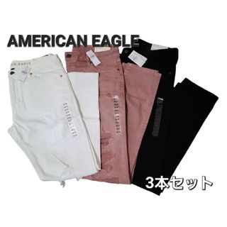 American Eagle - 【新品】アメリカンイーグル アスレチックフィットジーンズ  ダメージ スキニー