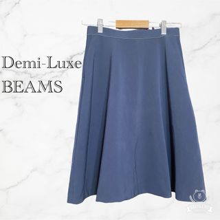 Demi-Luxe BEAMS - Demi-Luxe BEAMS スカート ネイビー