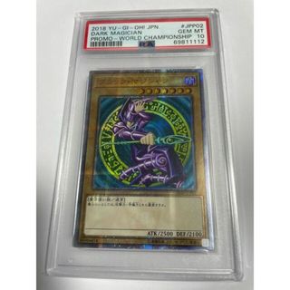 ユウギオウ(遊戯王)のブラックマジシャン 20thシークレット PSA10(シングルカード)