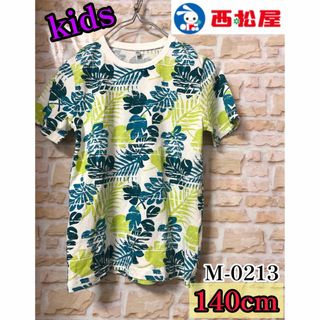 西松屋 kids ヤシの木柄半袖Tシャツ  派手 グリーン 140cm 子供服 