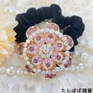 激安　沢山キラキラストーン　合金　お花　ヘアゴム　ヘアシュシュ　49華やか上品(ヘアゴム/シュシュ)