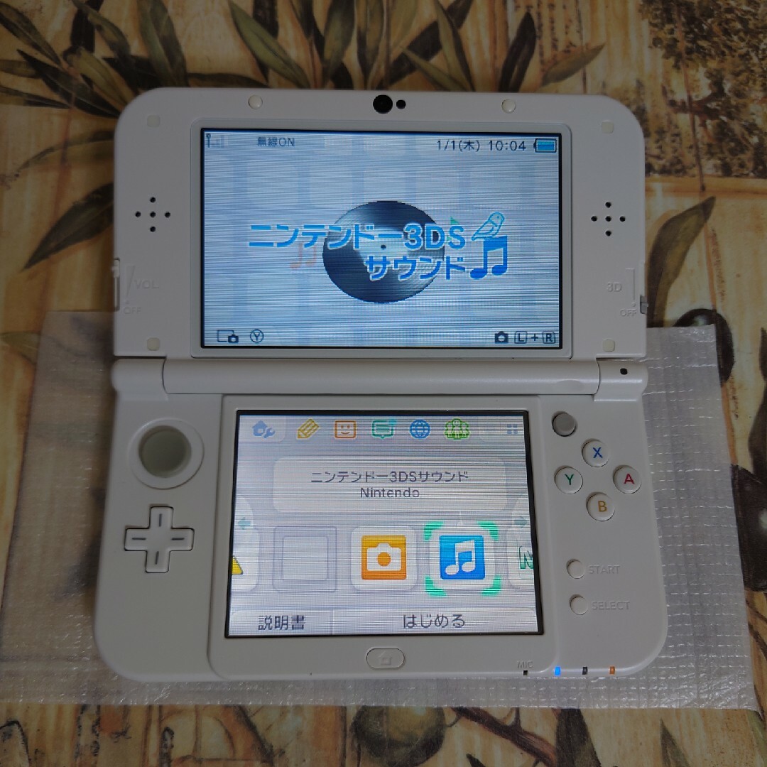 Newニンテンドー3DS LL パールホワイト超美品 完品 Newニンテンドー3DS LL パールホワイト超美品 完品
