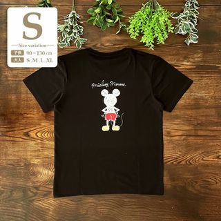 S｜ブラック〔ミッキー半袖Tシャツ〕ディズニー親子家族カップルお揃いペアルック黒(Tシャツ(半袖/袖なし))