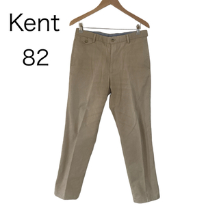 ケント(KENT)のKent メンズ　チノパン　スラックス　ベージュ　カジュアルパンツ　サイズ82(チノパン)