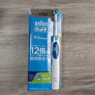 ブラウン(BRAUN)のBRAUN Ｏral-B(電動歯ブラシ)