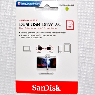 サンディスク(SanDisk)の【未使用】SanDisk UltraDual 128GB USBメモリー(PC周辺機器)