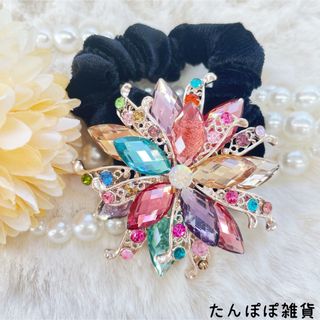 激安　沢山キラキラストーン　合金　お花　ヘアゴム　ヘアシュシュ　51華やか上品(ヘアゴム/シュシュ)