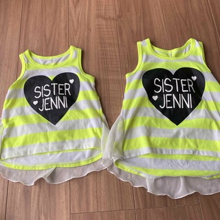 シスタージェーン(sister jane)のシスタージェニー80と95センチのセット(Tシャツ/カットソー)