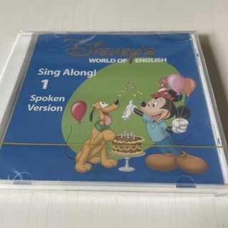 新品・未開封 DWE CD(キッズ/ファミリー)
