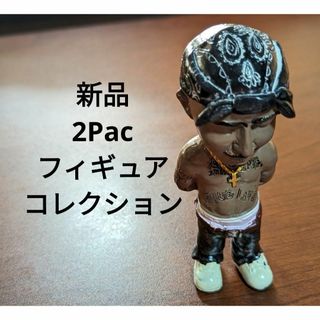 新品Tupac Shakur / 2Pac トゥパック【黒バンダナ 】フィギュア(その他)