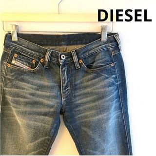 DIESEL - DIESEL レディース　デニム　ジーンズ　W26 コットン　ディーゼル