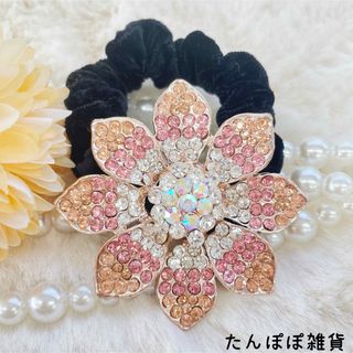 激安　沢山キラキラストーン　合金　お花　ヘアゴム　ヘアシュシュ　56華やか上品(ヘアゴム/シュシュ)