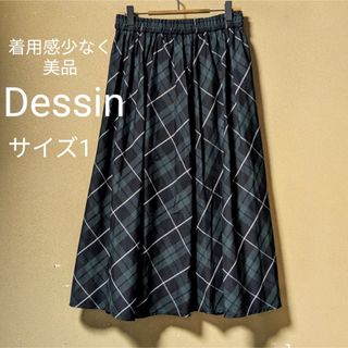 デッサン(Dessin)の美品 Dessin デッサン チェック柄 スカート 緑 S フレア ミモレ丈(ロングスカート)