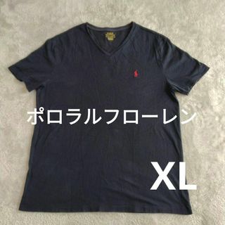 ポロラルフローレン(POLO RALPH LAUREN)のメンズ　ポロラルフローレン　コットン　半袖　Tシャツ　Vネック　ネイビー　XL(Tシャツ/カットソー(半袖/袖なし))