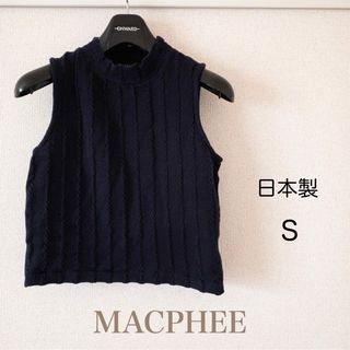 マカフィー(MACPHEE)のMACPHEE ネイビー 日本製 S ノースリーブ  トップス(シャツ/ブラウス(半袖/袖なし))