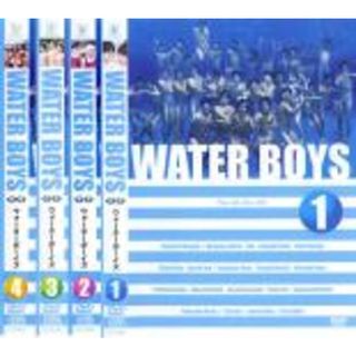 全巻セット【中古】DVD▼ウォーターボーイズ WATER BOYS(4枚セット) レンタル落ち(TVドラマ)