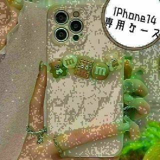 iPhone14 ケース　くま マスコット　お菓子　ベージュ　韓国　新品(iPhoneケース)