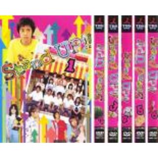 全巻セット【中古】DVD▼Stand UP!!(6枚セット)第1話～最終回 レンタル落ち(TVドラマ)