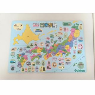 ガッケン(学研)の学研　パズル　日本列島(知育玩具)