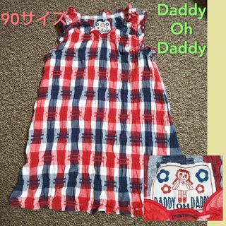 子供服　女の子　90サイズ　ワンピース　夏用　可愛い(ワンピース)