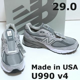 ニューバランス(New Balance)の29 新品 USA製 New Balance スニーカー U990 GR4(スニーカー)