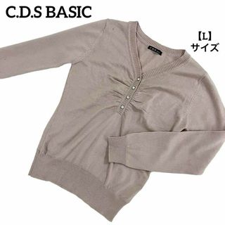 シーディーエスベーシック(C.D.S BASIC)のA339 シーディーエスベーシック カットソー 長袖 ベージュ L 毛 Vネック(カットソー(長袖/七分))