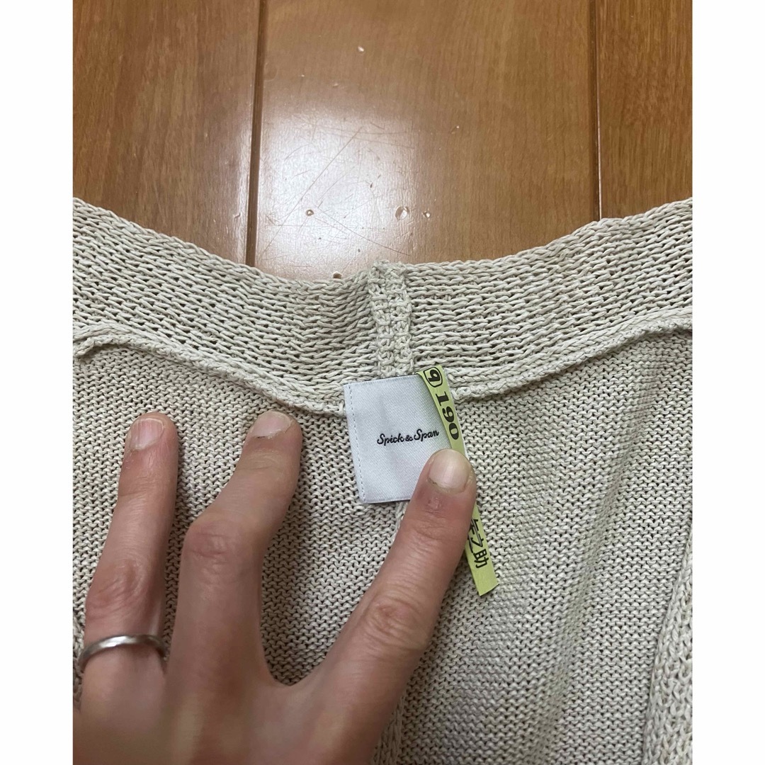 Spick & Span(スピックアンドスパン)のスピックアンドスパン　spick&span ロングニットジレ　ベスト　ロングジレ レディースのトップス(ベスト/ジレ)の商品写真