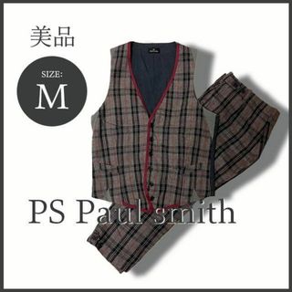 ポールスミス(Paul Smith)のPS ポールスミス 2ピース チェック柄セットアップ ベスト＆パンツ 美品(スーツベスト)