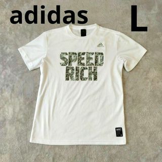 アディダス(adidas)のメンズ　アディダス　adidas 　半袖 　白Tシャツ　tシャツ　スポーツ　L(Tシャツ/カットソー(半袖/袖なし))