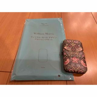 ウィリアム・モリス(William Morris)のグルーミングキット(眉・鼻毛・甘皮はさみ)