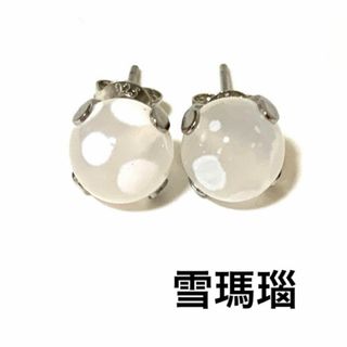 天然石　パワーストーン　ピアス(ピアス)