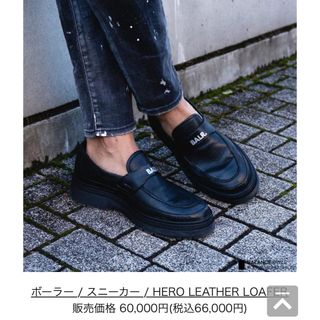 新品未使用品BARL.HERO LEATHER LOAFER サイズ41(スニーカー)