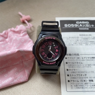 ジーショック(G-SHOCK)のbabyG 5059 GSHOCK CASIO ベビーG ベイビーG(腕時計)
