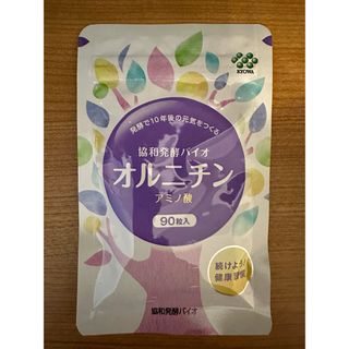 協和発酵バイオ オルニチン アミノ酸 新品 90粒(その他)