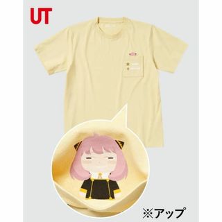 ユニクロ(UNIQLO)のSPY×FAMILY UT グラフィックTシャツ 薄イエロー アーニャ(Tシャツ/カットソー(半袖/袖なし))