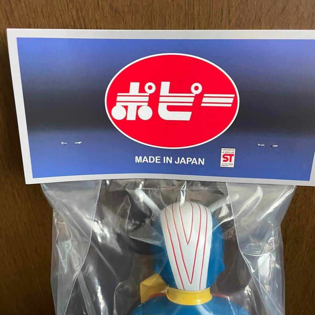 未開封 無版権 ライダーマン ソフビ パチ ポピー 成型 27cmの 未開封 無版権 ライダーマン ソフビ パチ ポピー 成型 27cmの