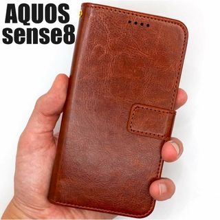 AQUOS sense8 手帳型 ブラウン スマホケース (保護フィルム)