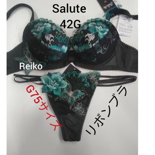 ワコール(Wacoal)のSalute◆42G◆リボンブラ&ソングM　Ｌサイズ♥(ブラ&ショーツセット)