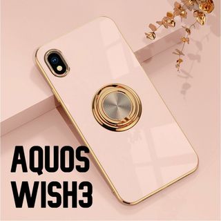 AQUOS wish3 スマホケース リング付き ピンク(Androidケース)