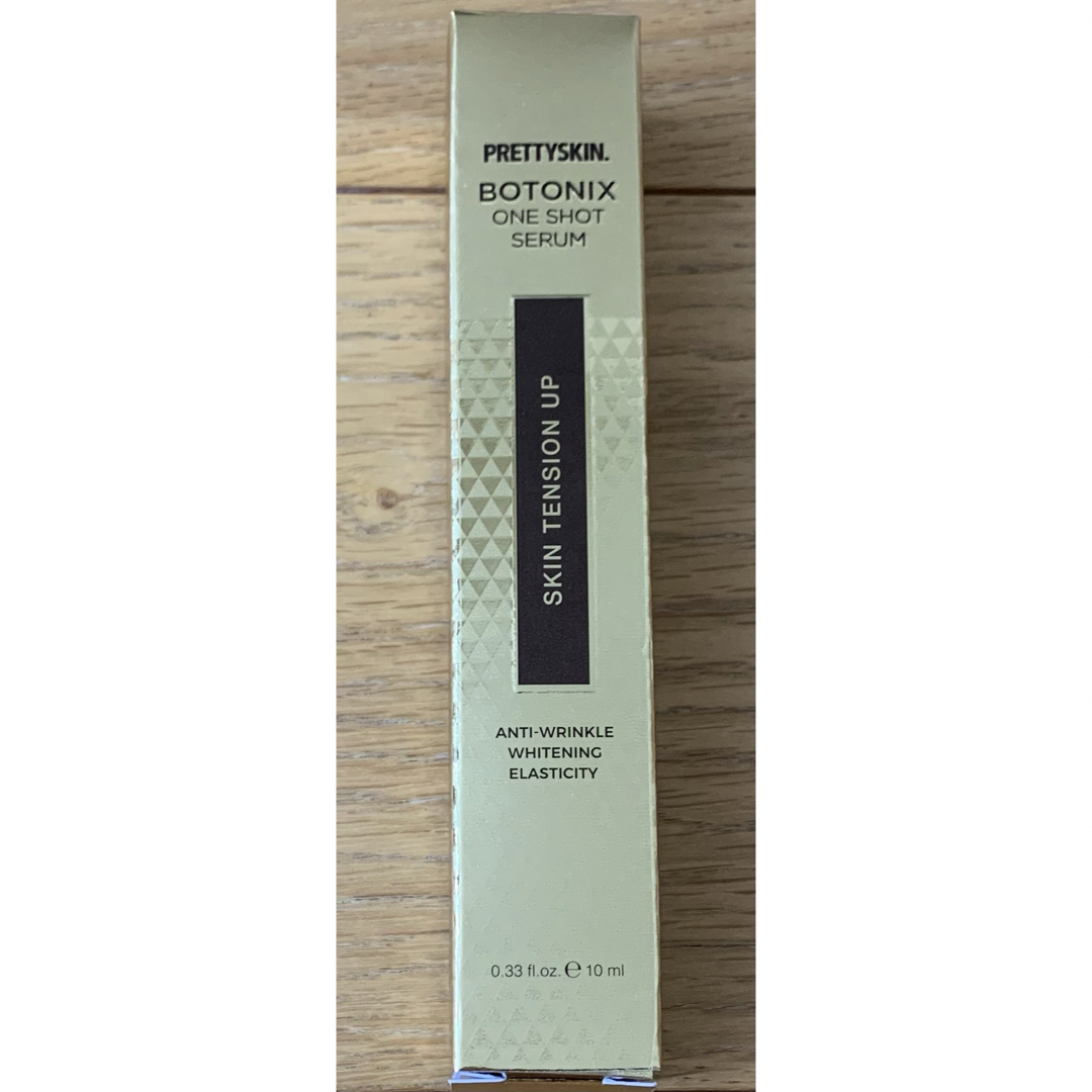 PRETTYSKIN. Botonix One Shot Serum 2本組の通販 by misa's PRETTYSKIN. Botonix One Shot Serum 2本組の通販 by misa's