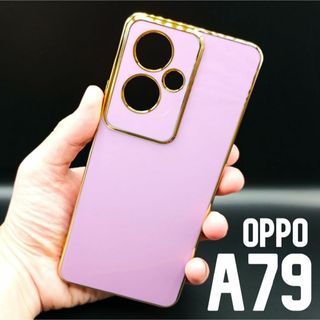 OPPO A79 5G パステルカラー スマホケース パープル(Androidケース)