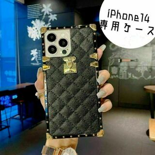 ★iPhone14 キルティング ケース　黒　スクエア★(iPhoneケース)